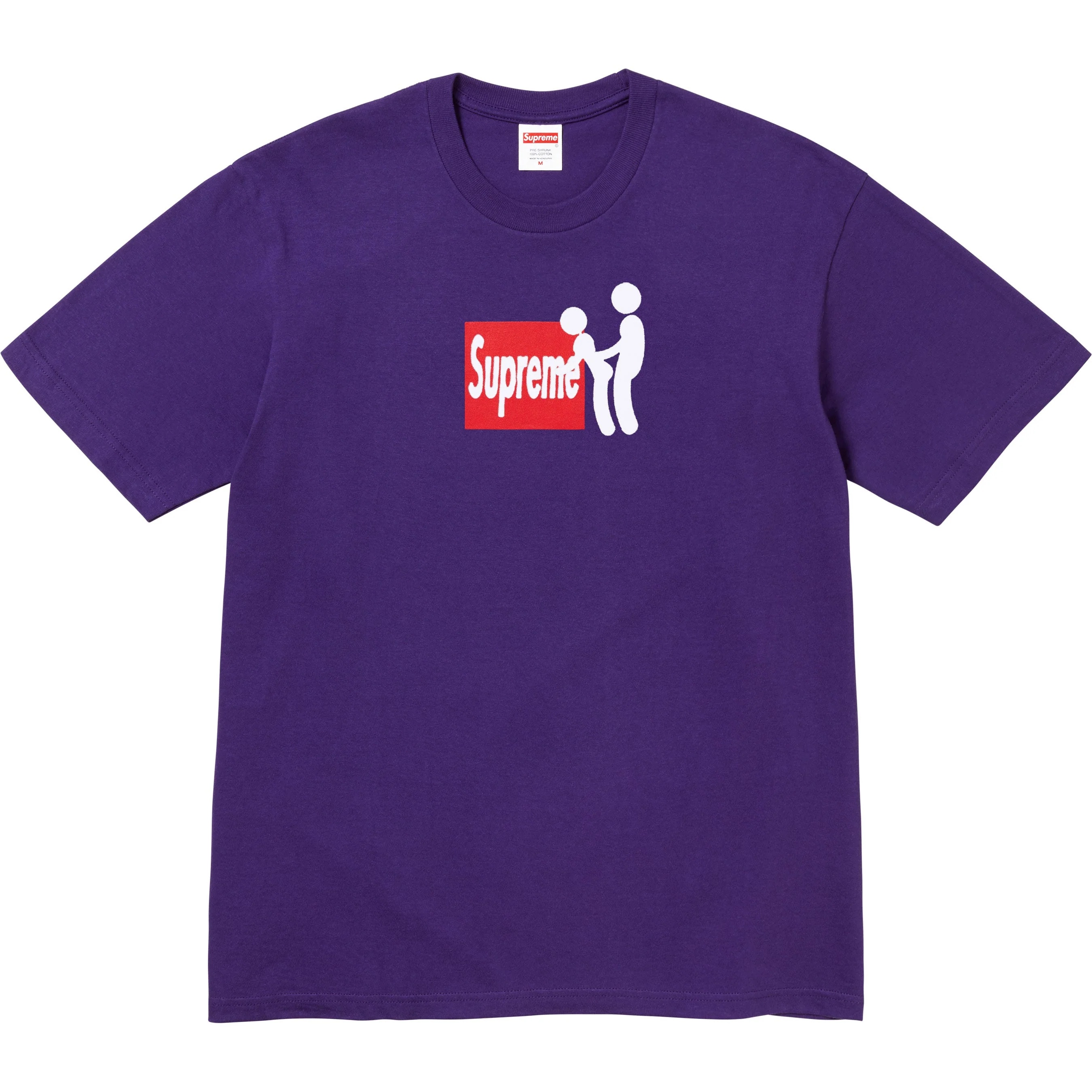 Stick Tee view 5